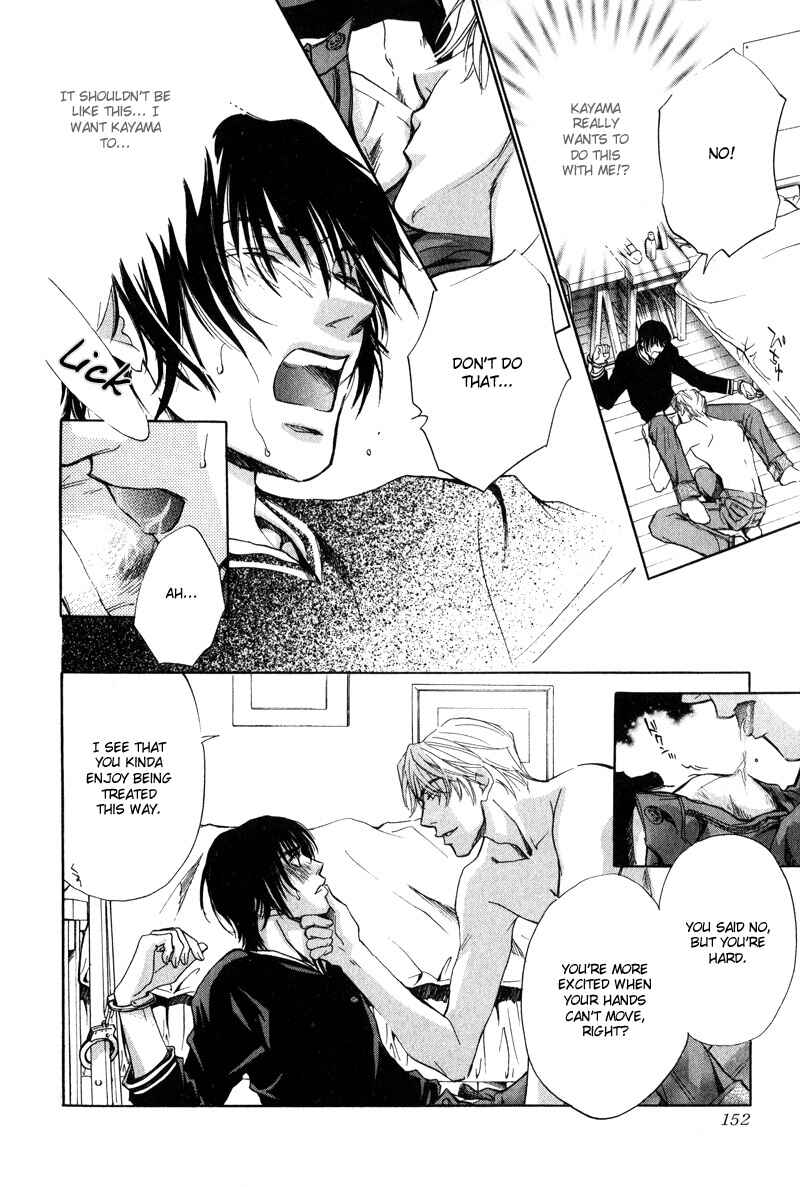 Page 23 Chapter 5 Falling into Love