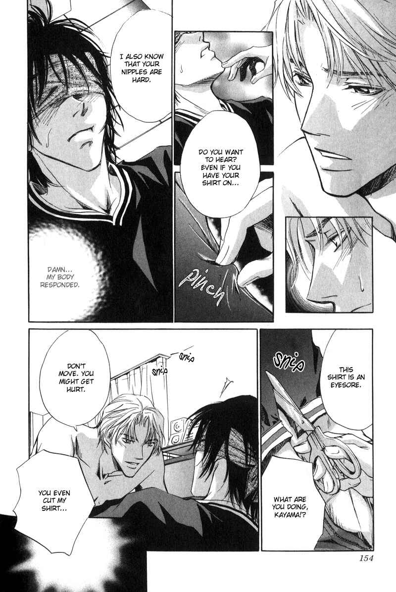 Page 25 Chapter 5 Falling into Love