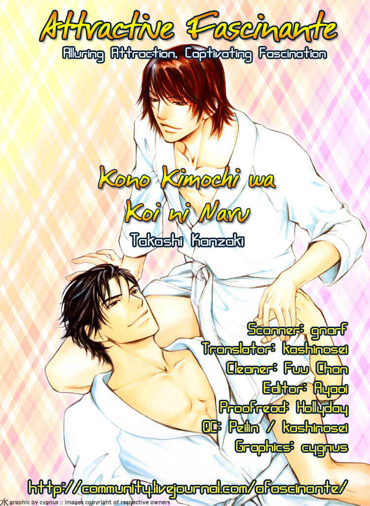 Page 5 Chapter 5 Falling into Love
