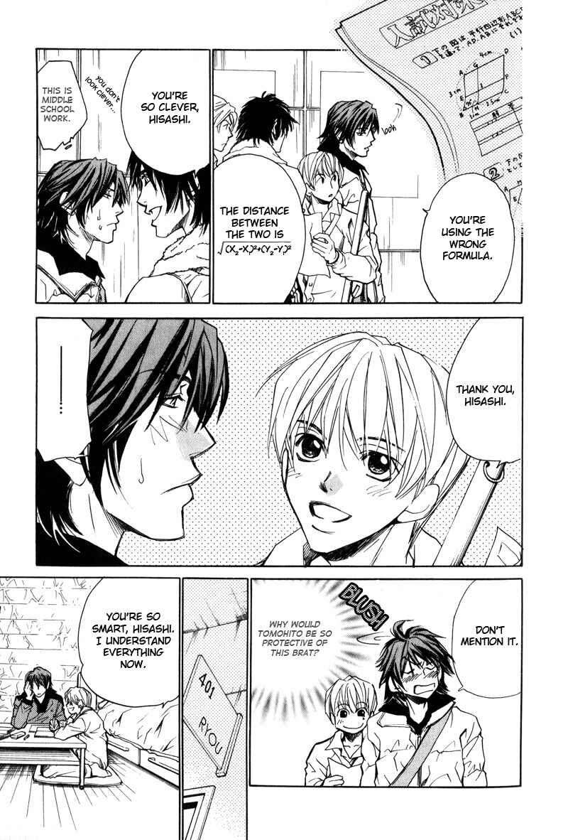 Page 25 Chapter 2 Falling into Love