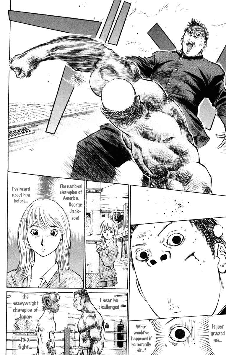 Page 2 Chapter 6 Gorio