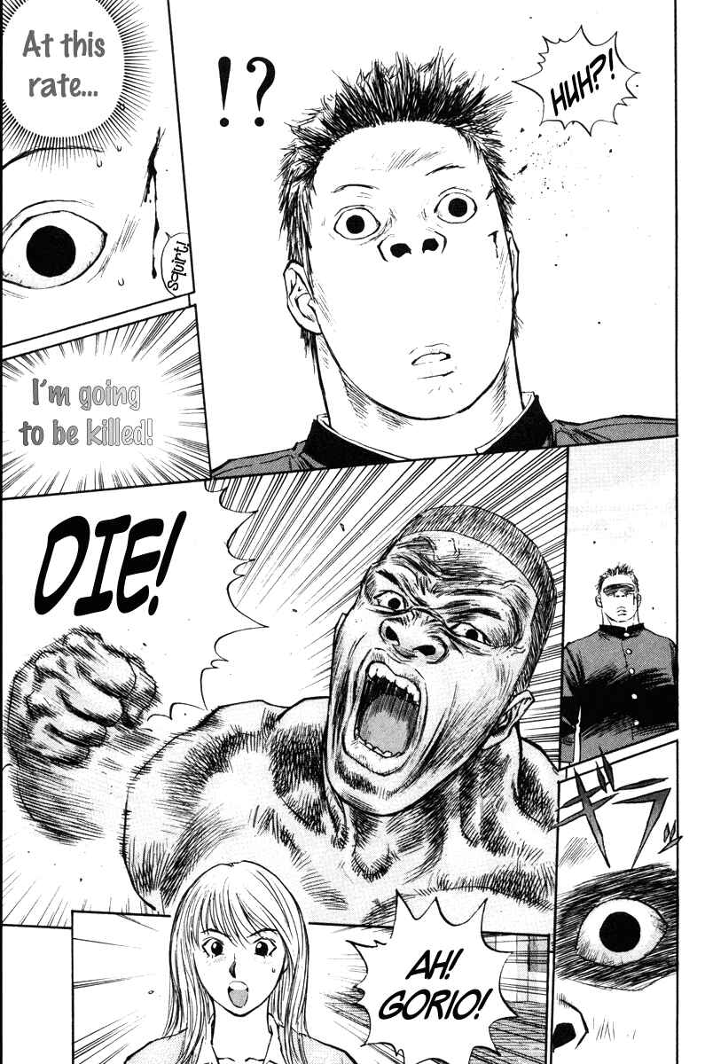 Page 5 Chapter 6 Gorio
