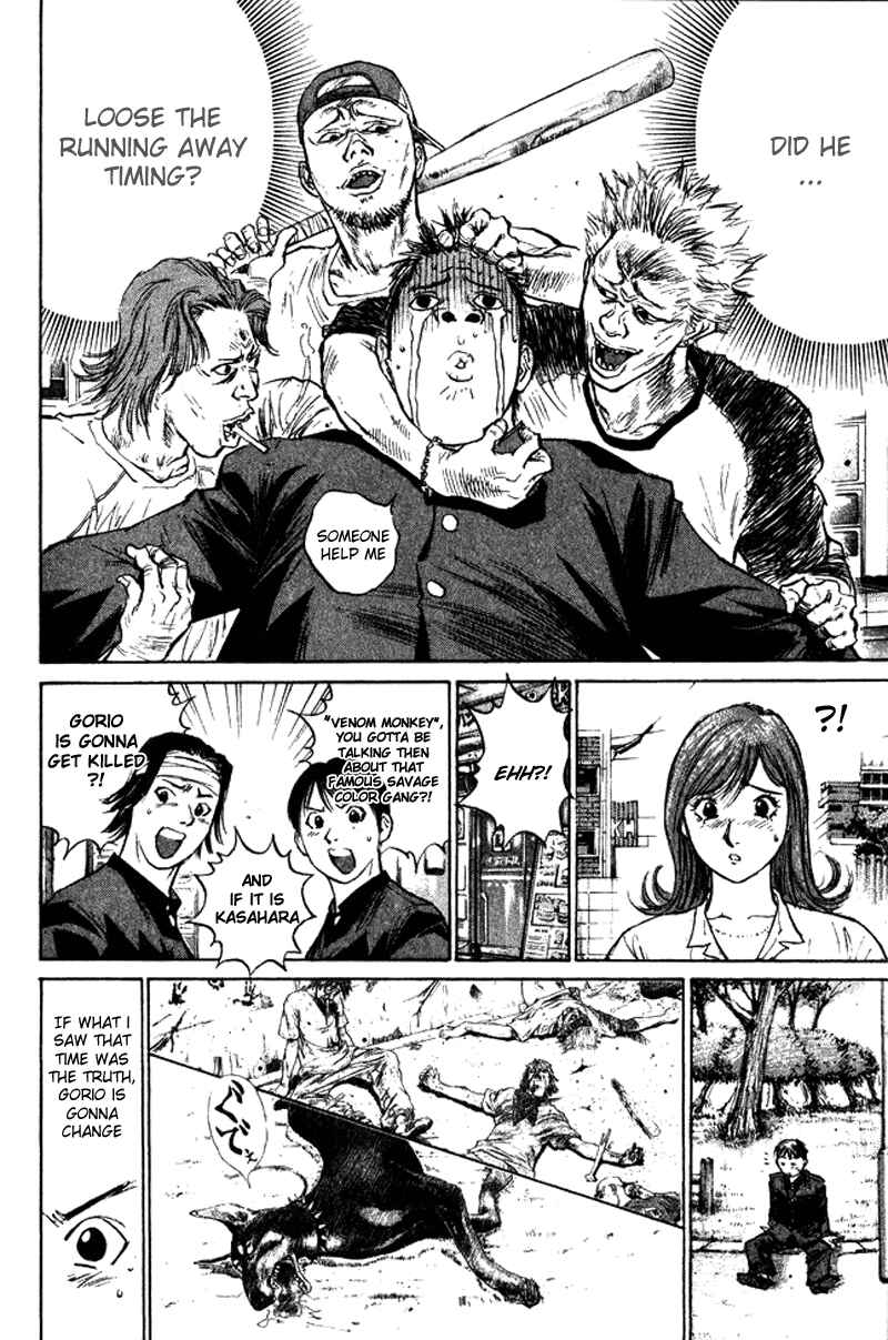 Page 23 Chapter 2 Gorio