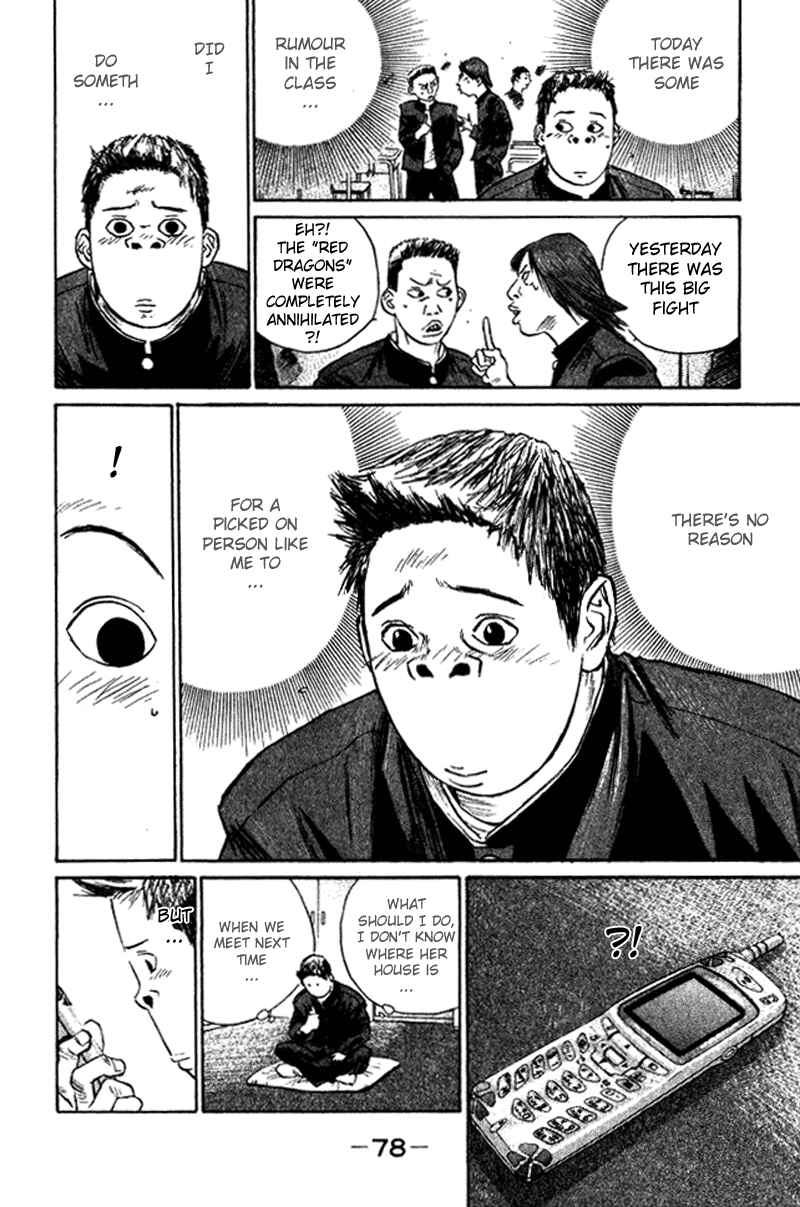Page 4 Chapter 2 Gorio