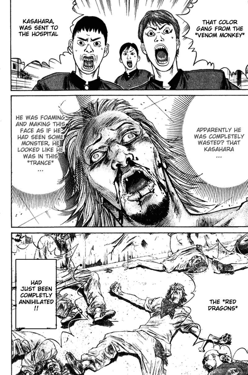 Page 44 Chapter 2 Gorio
