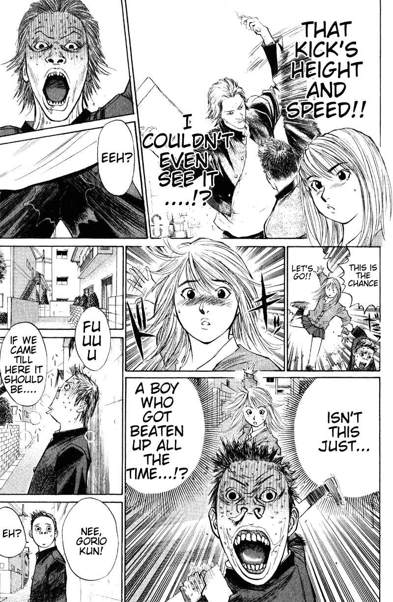 Page 17 Chapter 4 Gorio