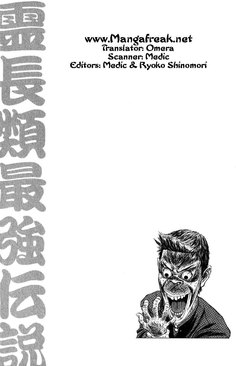 Page 19 Chapter 4 Gorio