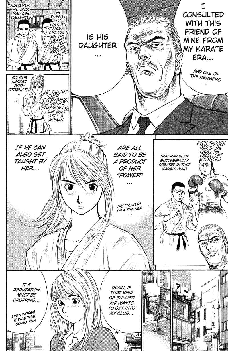 Page 7 Chapter 4 Gorio