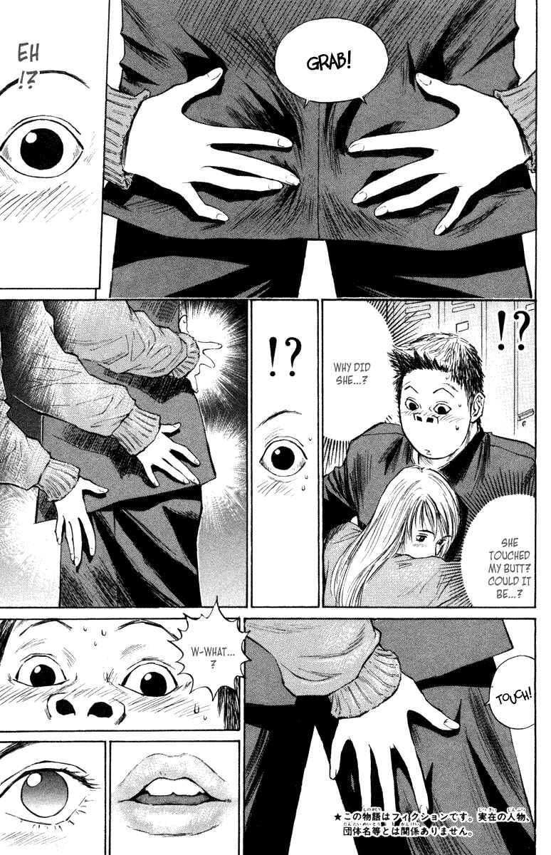 Page 4 Chapter 5 Gorio