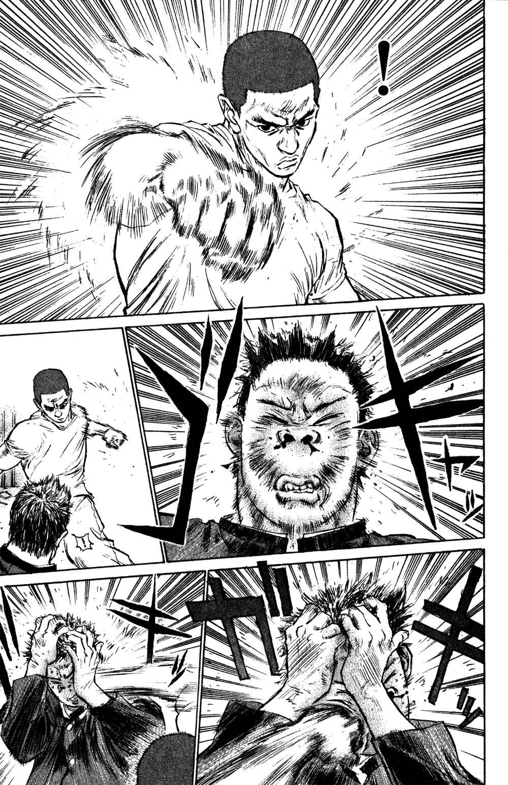 Page 14 Chapter 3 Gorio