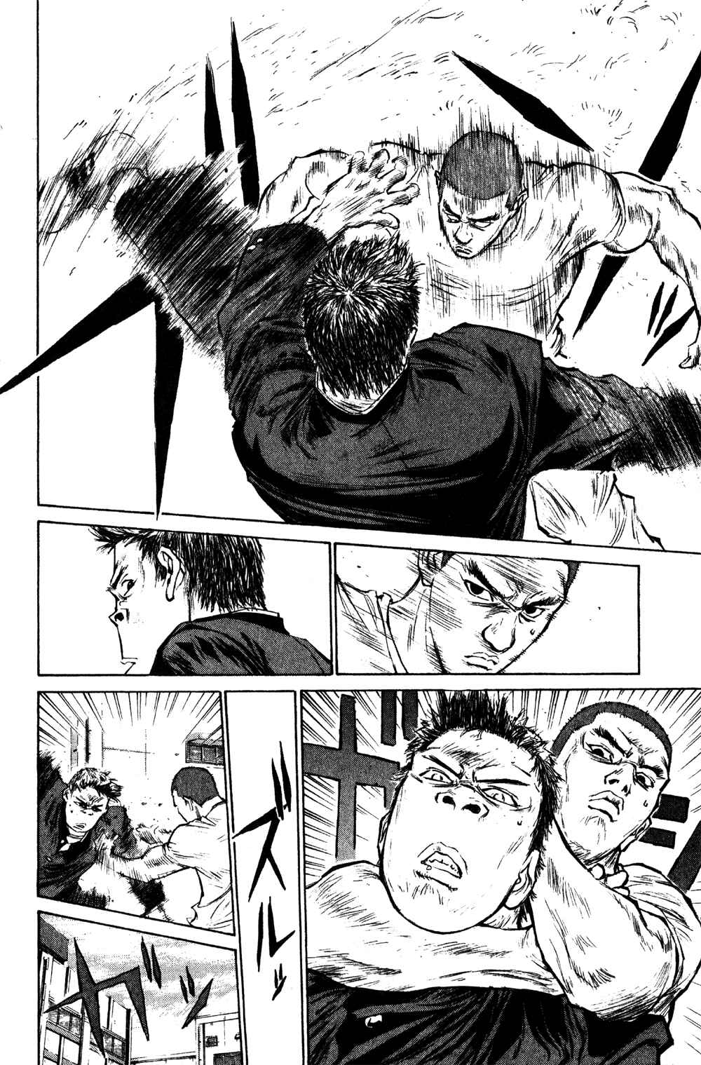 Page 21 Chapter 3 Gorio