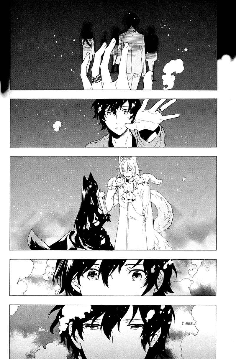 Page 16 Chapter 3 Kakemakumo, Kashikoki