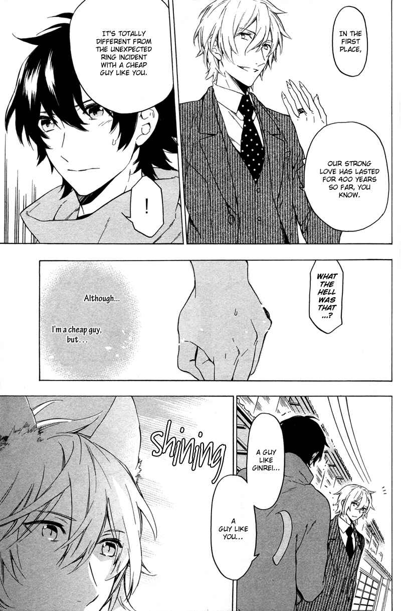 Page 15 Chapter 5 Kakemakumo, Kashikoki