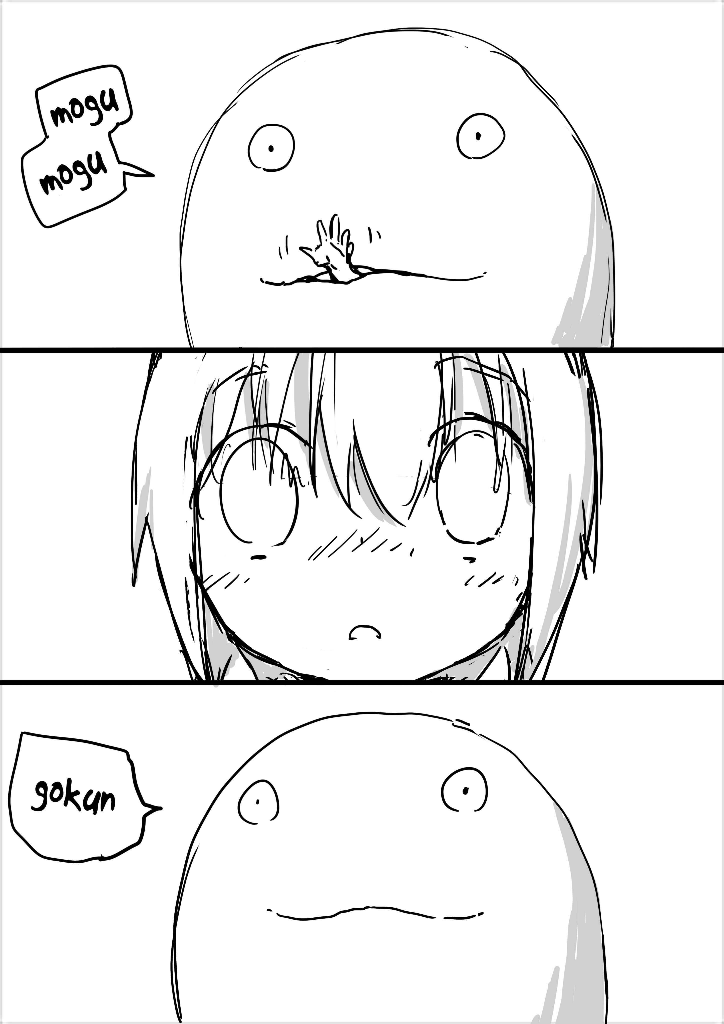 Page 1 Chapter Unknown_6fcf I Cant Eat Anymore