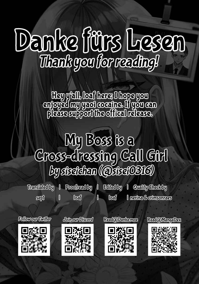 Page 47 Chapter 1 My Boss is a Cross-dressing Call Girl