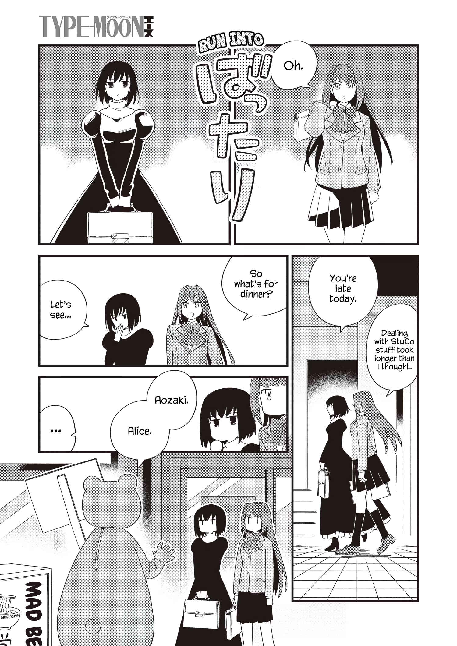 Page 11 Chapter 1 Mahoutsukai no Yoru