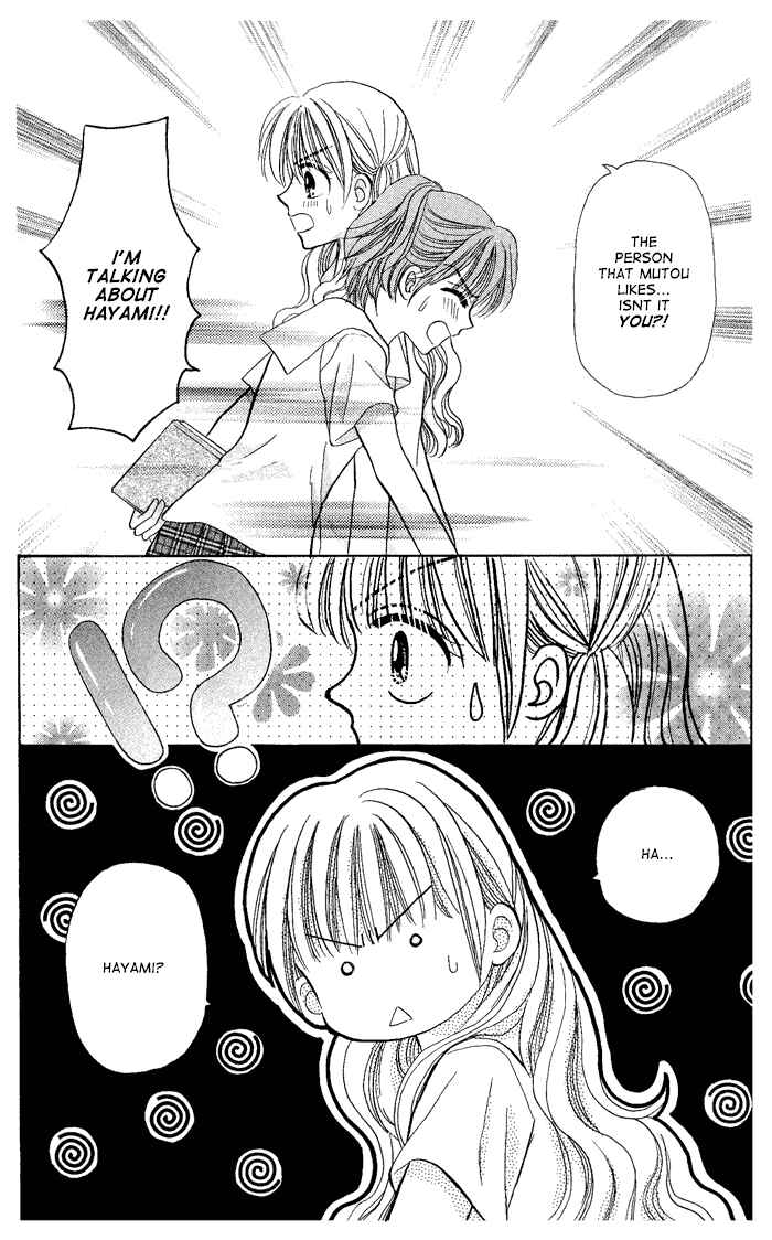 Page 9 Chapter 8 Dice