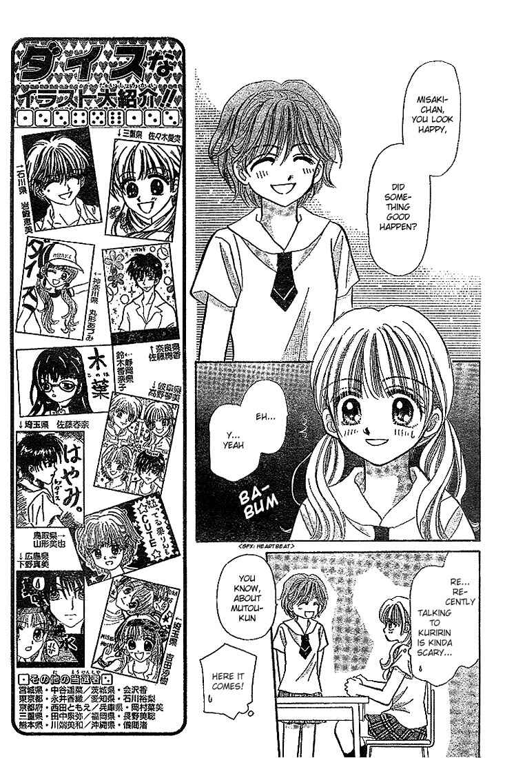 Page 14 Chapter 5 Dice