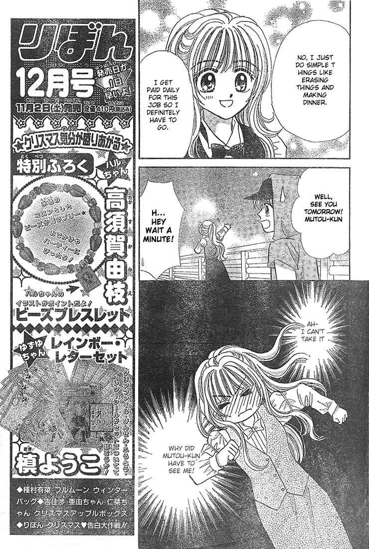 Page 14 Chapter 2 Dice
