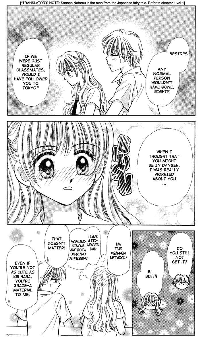 Page 10 Chapter 9 Dice