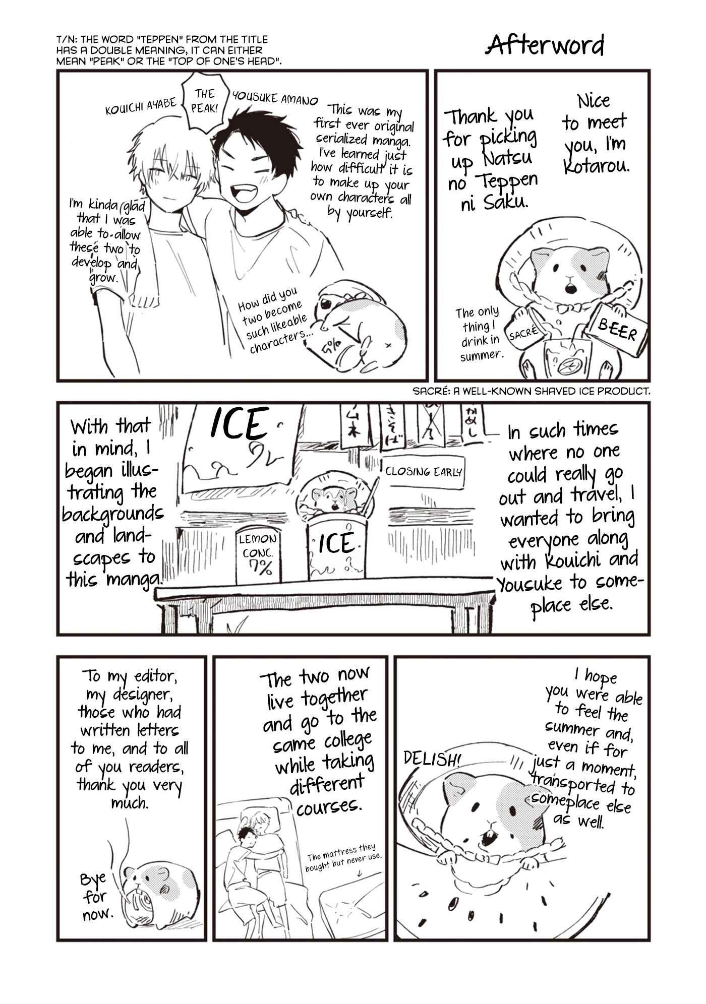 Page 25 Chapter 6 Natsu no Teppen ni Saku
