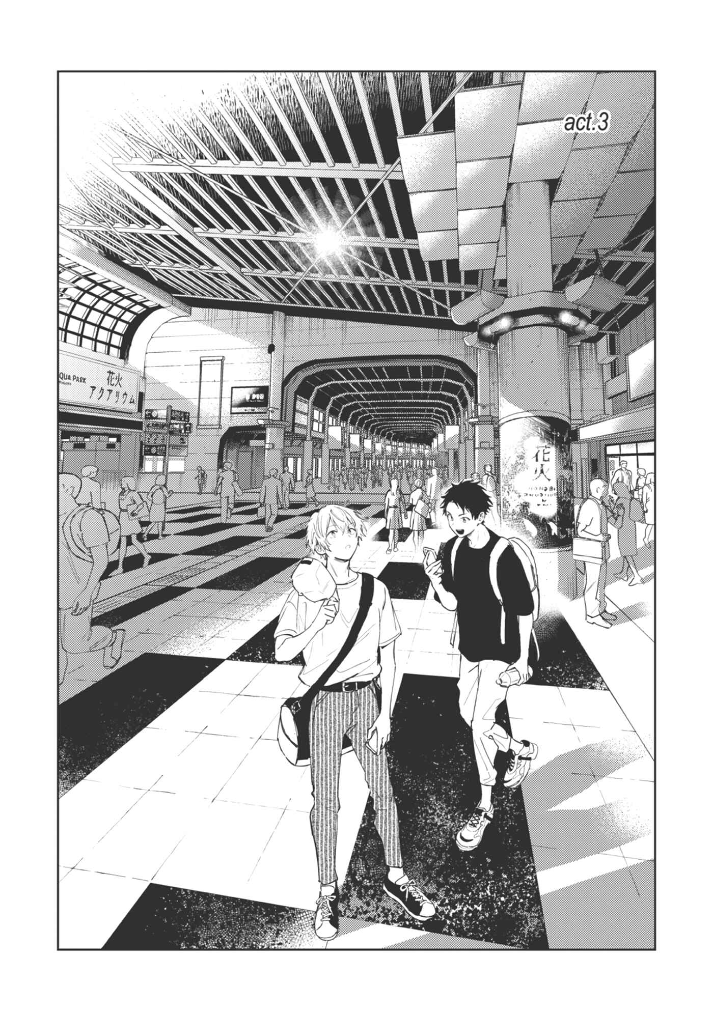 Page 2 Chapter 3 Natsu no Teppen ni Saku