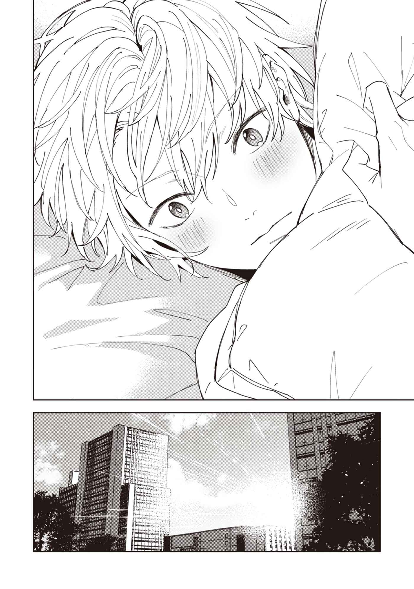 Page 31 Chapter 2 Natsu no Teppen ni Saku