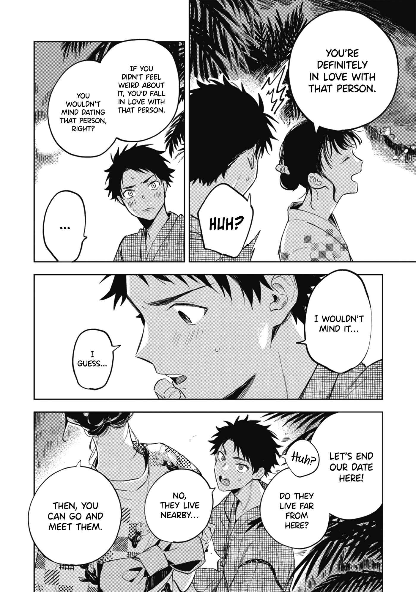 Page 15 Chapter 5 Natsu no Teppen ni Saku