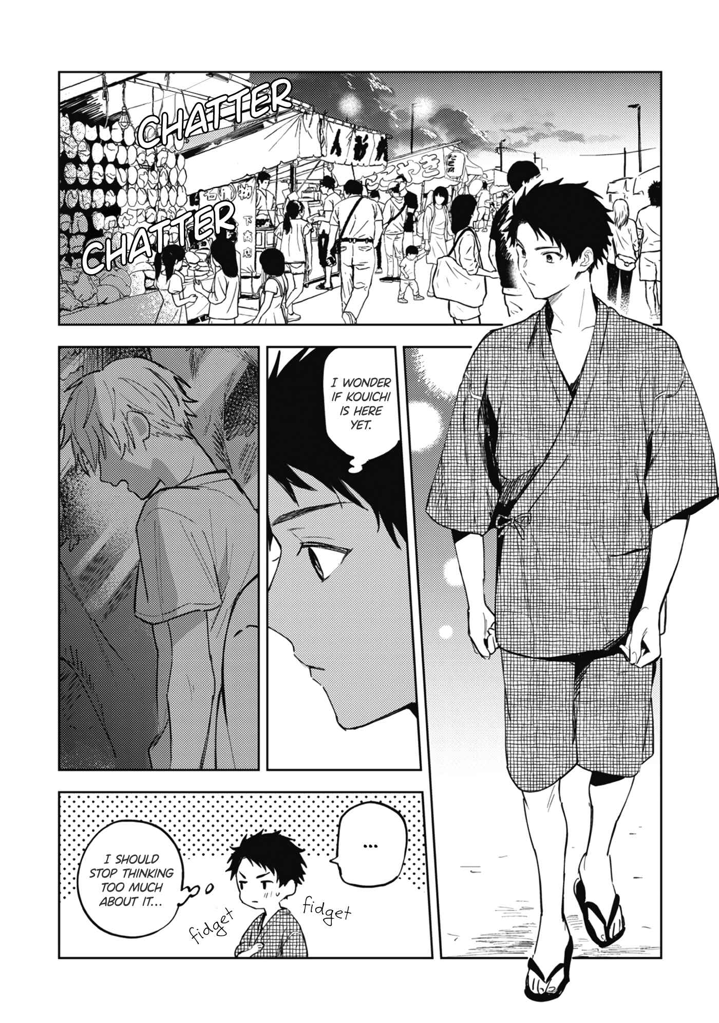 Page 5 Chapter 5 Natsu no Teppen ni Saku