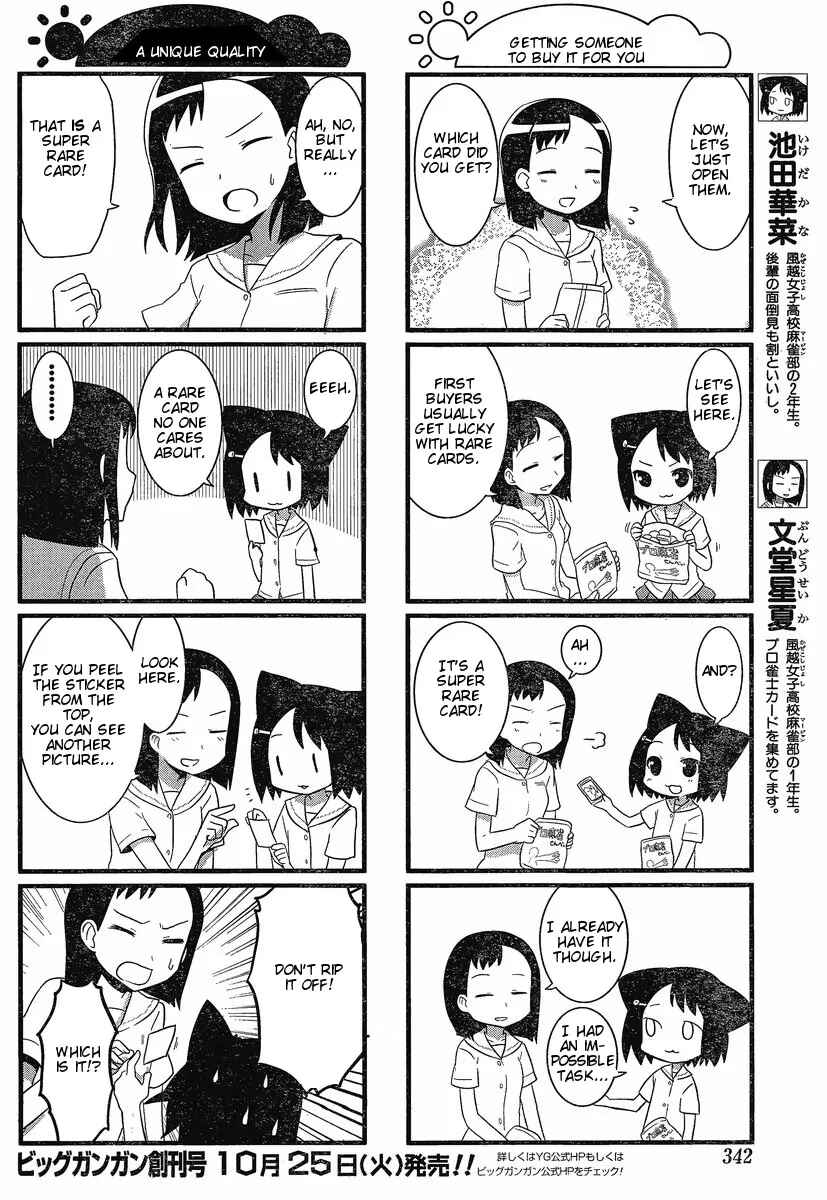 Page 2 Chapter 6 Saki-Biyori