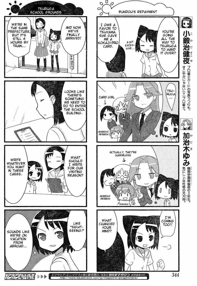 Page 4 Chapter 6 Saki-Biyori