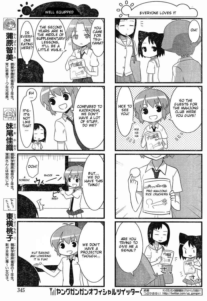 Page 5 Chapter 6 Saki-Biyori