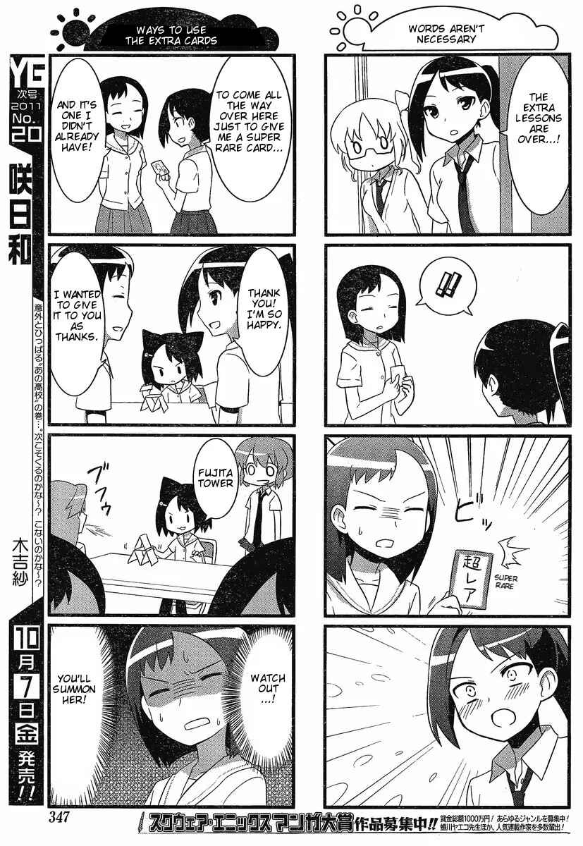 Page 7 Chapter 6 Saki-Biyori