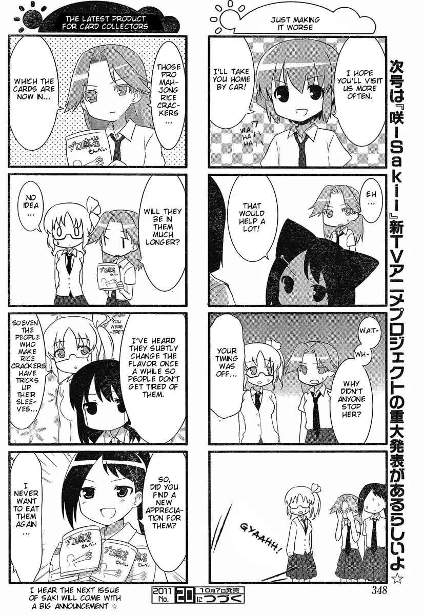 Page 8 Chapter 6 Saki-Biyori