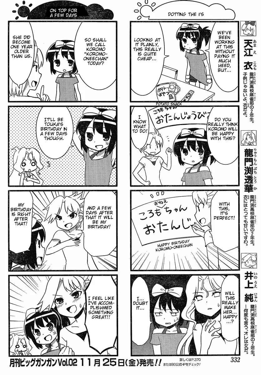 Page 2 Chapter 10 Saki-Biyori