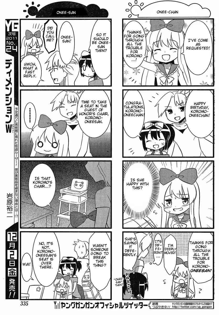 Page 5 Chapter 10 Saki-Biyori