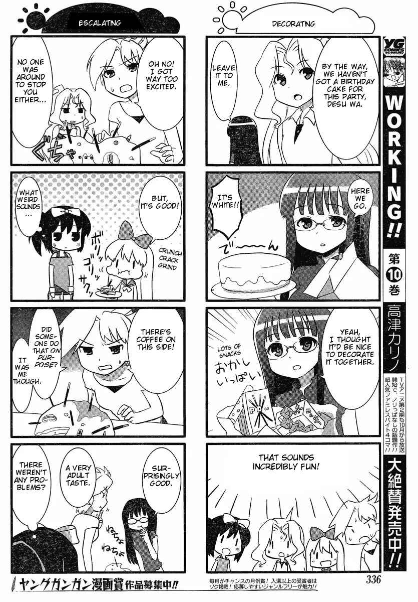 Page 6 Chapter 10 Saki-Biyori