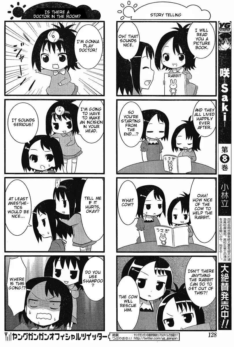 Page 4 Chapter 4 Saki-Biyori