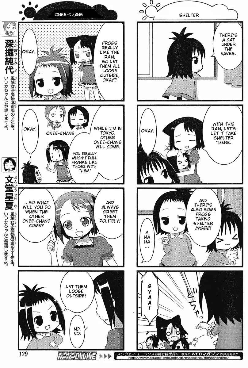 Page 5 Chapter 4 Saki-Biyori