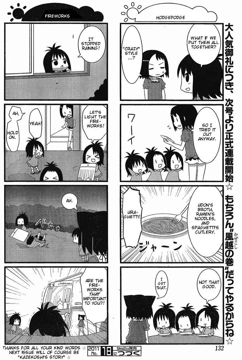 Page 8 Chapter 4 Saki-Biyori