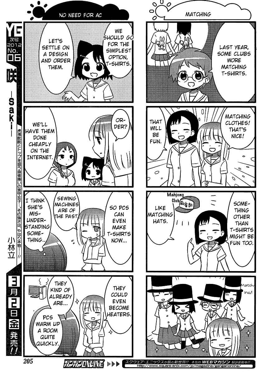 Page 5 Chapter 16 Saki-Biyori
