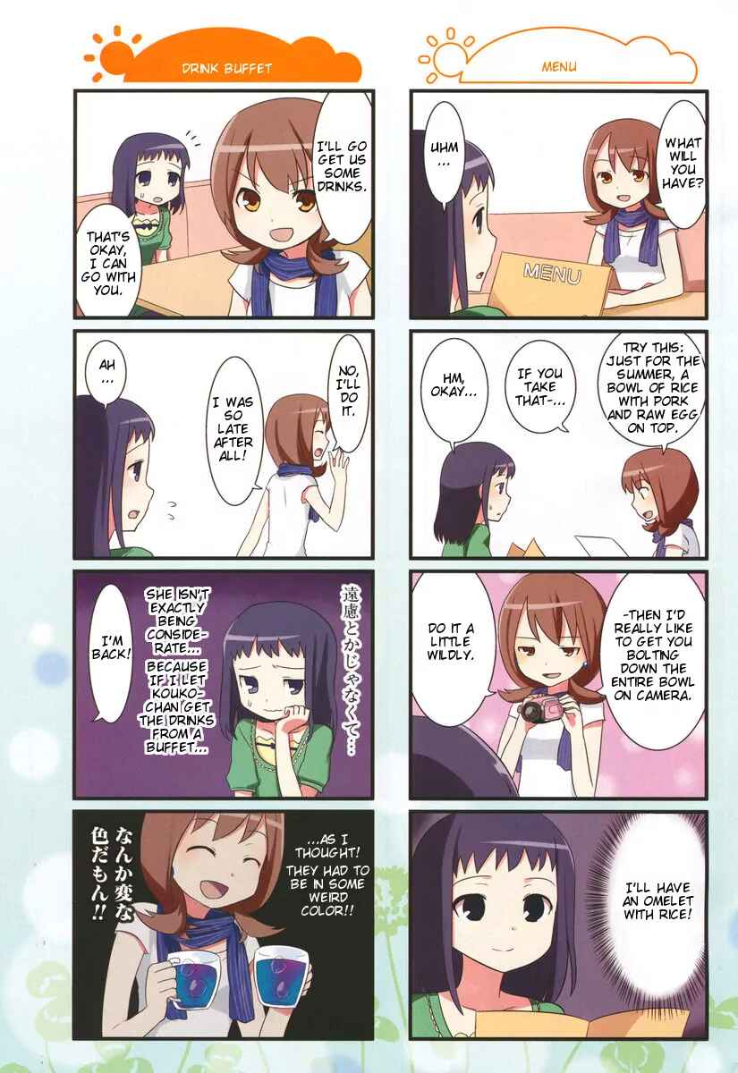 Page 3 Chapter 5 Saki-Biyori