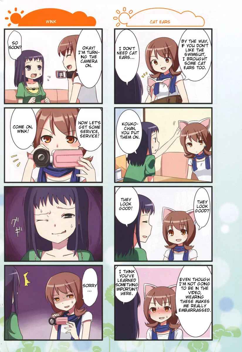 Page 4 Chapter 5 Saki-Biyori
