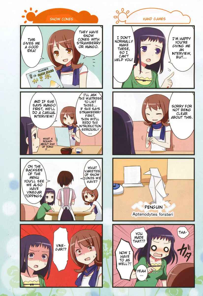 Page 7 Chapter 5 Saki-Biyori