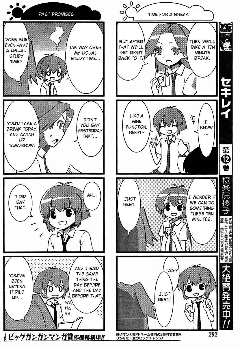 Page 6 Chapter 15 Saki-Biyori