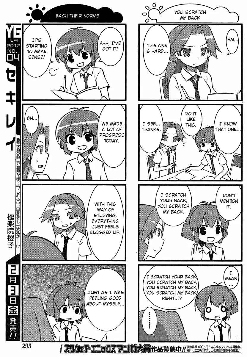 Page 7 Chapter 15 Saki-Biyori