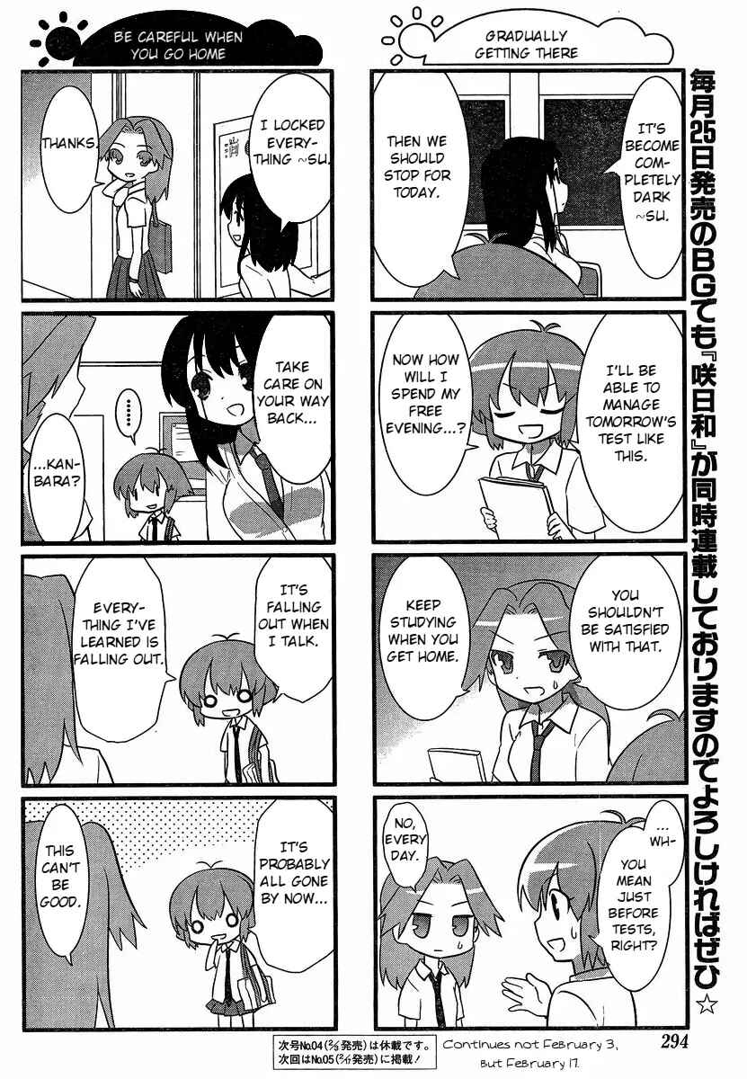 Page 8 Chapter 15 Saki-Biyori