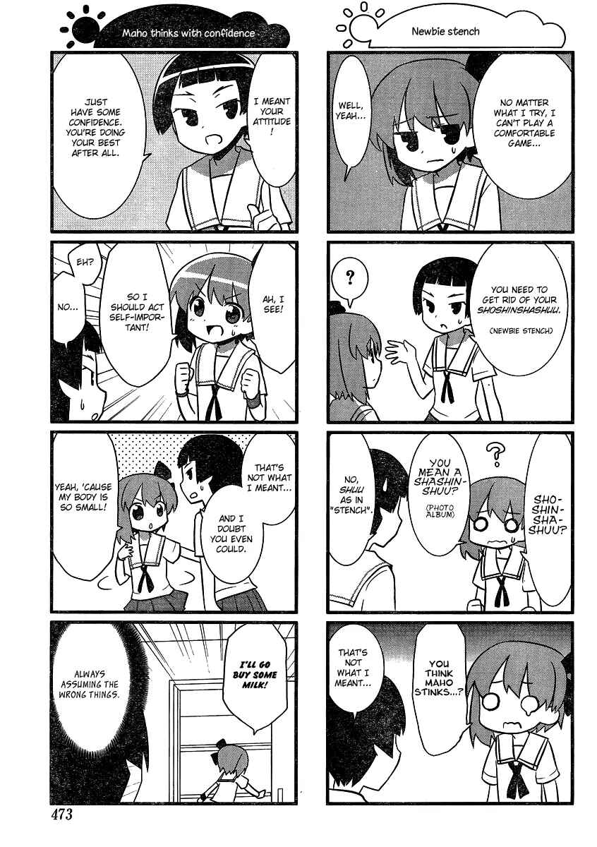 Page 7 Chapter 14 Saki-Biyori