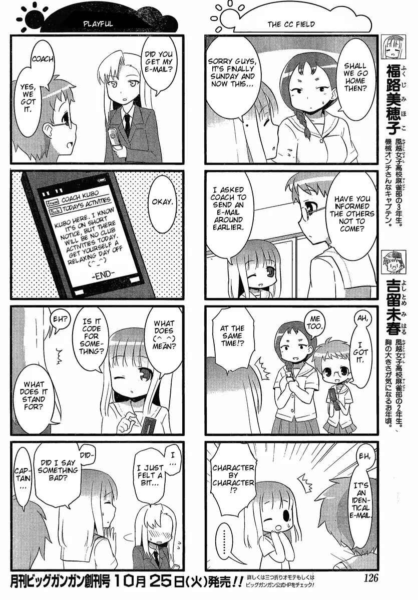 Page 2 Chapter 7 Saki-Biyori