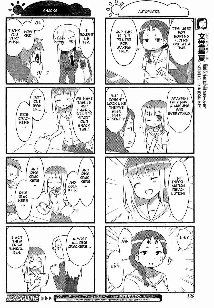 Page 4 Chapter 7 Saki-Biyori